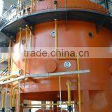 Types of Solvent Extraction Solvent Extraction Plant Price Solvent Extraction Machine Rice Bran Oil Extraction Plant thumbnail-2