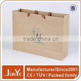 Natural Kraft Paper Bags Custom Sizes thumbnail-2