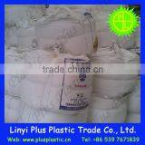 High Qualiry Used 1 Ton Jumbo Bag thumbnail-3