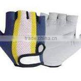 fingerless cycling gloves new version