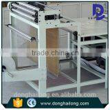 Hot Seal and Cool Cut Bottom Sealing Bag Making Machine thumbnail-4