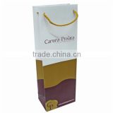 China recycle wine paper wine bag for wholesale