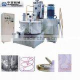 powder mixing machine with good quality