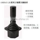 For Industrial Robots, Medical Equipment, Optical Instruments Use Two-axis Joystick Hall OMH45-2B Series thumbnail-1