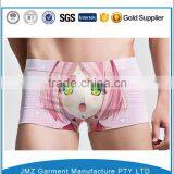 Your Own Brand Underwear Sexy Boy Without Underwear thumbnail-2