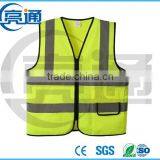 2 Pockets Neon Green Safety Vest With Reflective Strips ANSI/ISEA Medium