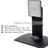 Tilt/Swivel/pivot/elevation monitor stand for tablet pc sale