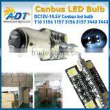 1157 BAY15D White 16 5050 SMD LED Car Stop Lamp Tail Brake Light Bulb thumbnail-6