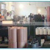 Chibi Yongxiang Food Machine Co., Ltd. company overview - view 2 thumbnail