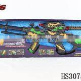 Amazing Playing Laser Gun Electric Gun Shock thumbnail-3
