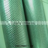 perforated tubes/perforated tube/tubes