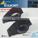 2015 EK Universal High Quality Led Bar Light Mounting Bracket thumbnail-4