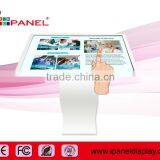 32 Inch to 84 Inch Interactive Kiosk,multi Touch Pc,touch Screen All in One pc thumbnail-2