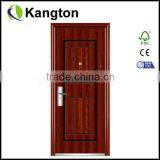 Exterior Security Steel Entrance Door thumbnail-1