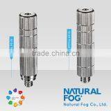 Green House Climate Control Flower Growing Nickel Brass Mist Fog Nozzle thumbnail-4