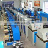 Beijing Mingfeng Machinery Factory company overview - view 1 thumbnail