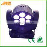 7x12w RGBW 4in1 Led Moving Head Wash DJ Stage Light thumbnail-1