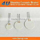 3.2V-24V Low Voltage Mica Aluminum MCH Ceramic Heating Element