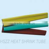10kv High Voltage Heat Shrink Tubing Polyolefin thumbnail-3