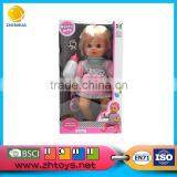 3-4 Inch Music Baby Toy With Curly Hair Wear Baby Clothes and Nipple thumbnail-5