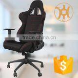 HC-R021-1 PU Surface Racing Gamer Chair thumbnail-1