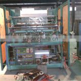 Shrink Roll wrapping Machine