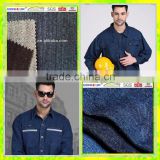 2/1 twill cotton stretched denim fabric China supplier for workwear