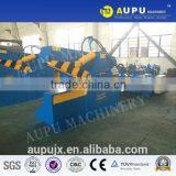 AUPU Q43-250 hydraulic scrap price of shearing machines