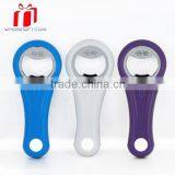 Aluminum Guitar Key Chain Bottle Opener