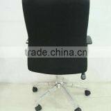 [China Office Furniture]Mesh Sponge Office Chair FG-5008 Executive Mesh Chair Swivel Chair thumbnail-4