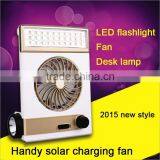 High Quality New Style Factory Wholesale Solar Table Fan thumbnail-3