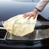 The Best Selling products for the clean the car towel