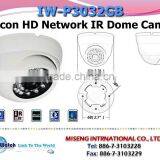 IW-P3026GST CMOS Ambarella 3MP Network Security Camera thumbnail-6