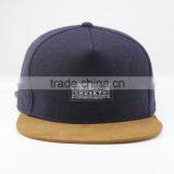 Plain Suede Brim 5 Panel Hat With Woven Patch thumbnail-2