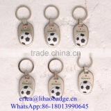 High Quality Custom Sliver Heart Shape Metal Key Chain thumbnail-2