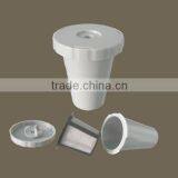 Keurig my K Cup Coffee Filter