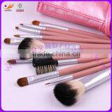 Free Sample 11 Pcs Cosmetic Brushes With Animal and Nylon Hair thumbnail-1