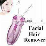 Epicare Epilator Facial Face Hair Free Remover Beauty