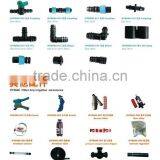 High Quality Drip Tape Fittings thumbnail-4