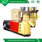 Palm fruil fertilizer pelletsmaking machine,pellet mill