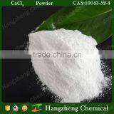 Industry Chemical Calcium Chloride Price 10043-52-4 thumbnail-6