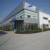 SinZoneCare Medical Technology Co.,Ltd company overview - view 1 thumbnail