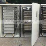 12000 Eggs Incubator for Chicken Farming WQ-12672