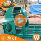 Best Selling China Strongwin CE Approved Small Wood Crusher Machine for Sale
