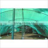 Agricultural Green Shade Net for Gardens