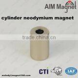 Ndfeb Magnet Used in Container thumbnail-4