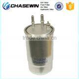 Fuel Water Separator Filter 77366565 1371439080