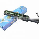 High Sensitivity Intelligent Walkthrogh Security Metal Detector XLD-B(LCD) thumbnail-6