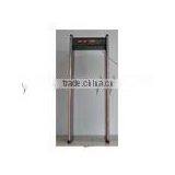 Waterproof and Fireproof Airport Security Detecotr Gate (XLD-A1) thumbnail-1