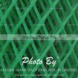 Plastic Diamond Mesh